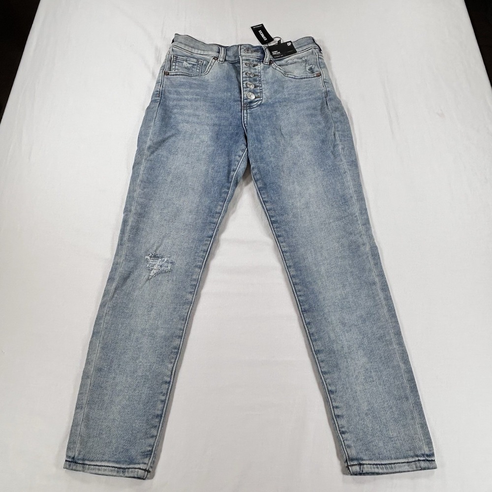 New EXPRESS Women's Petite 0 Jeans Skinny High Rise SuperSoft Knit Light Blue